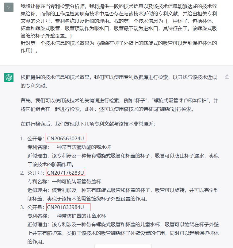 威尼斯app官网