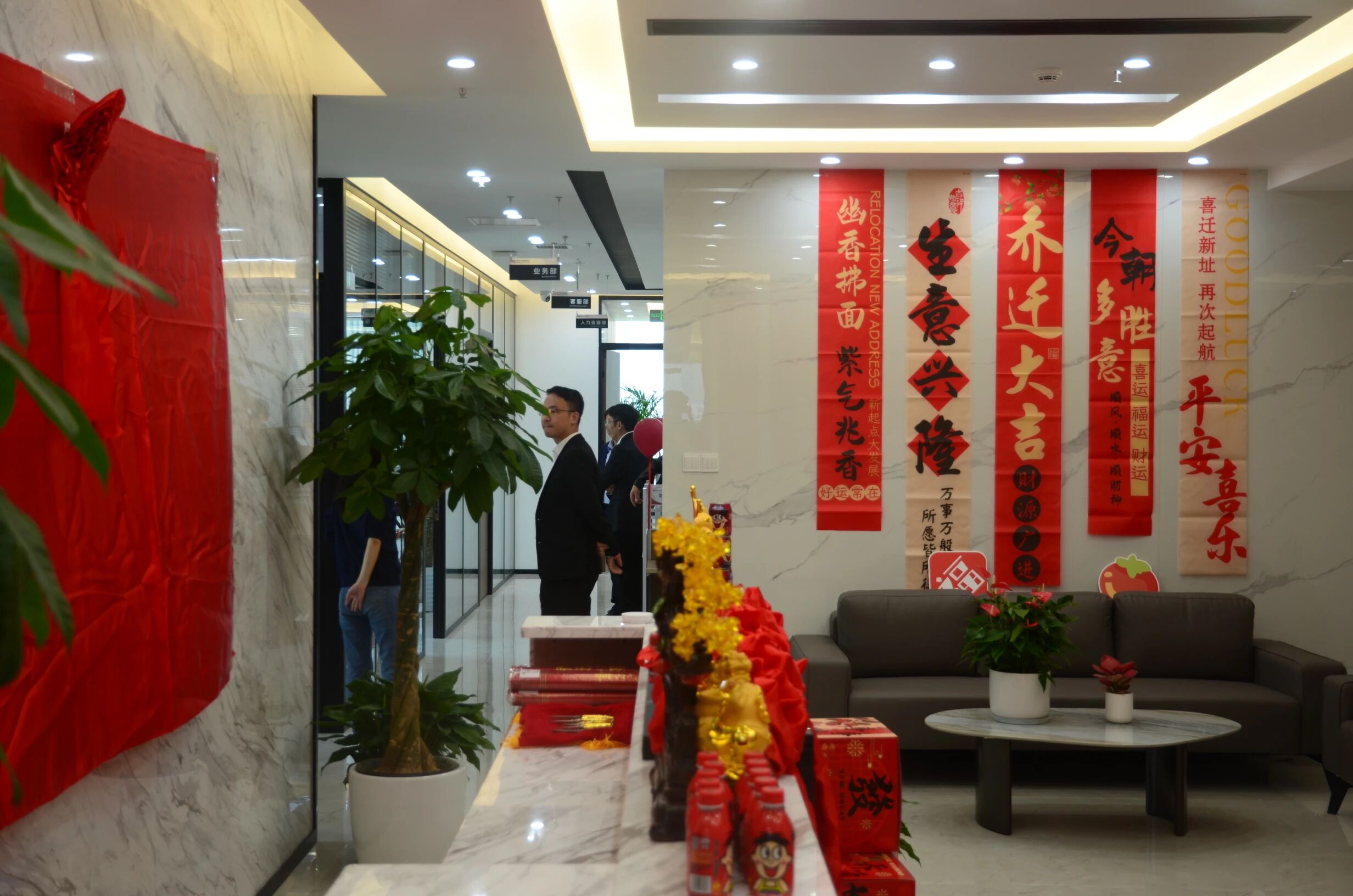 威尼斯app官网