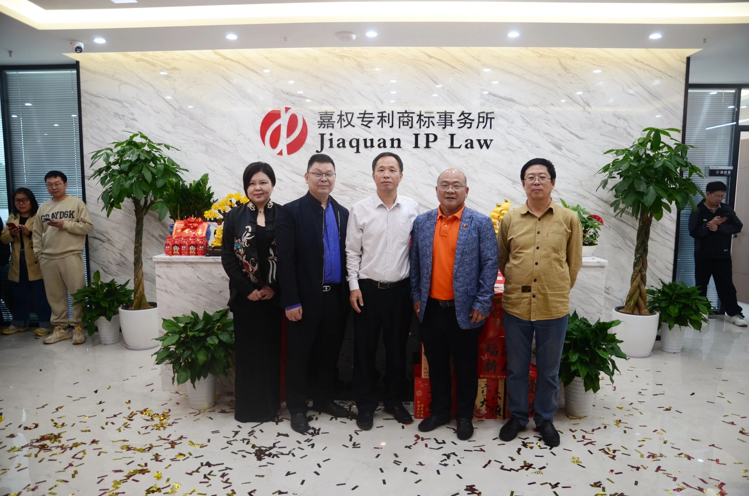 威尼斯app官网