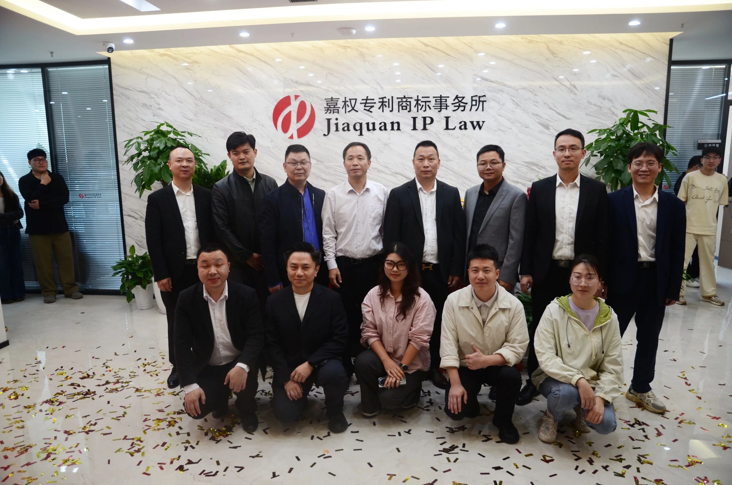 威尼斯app官网