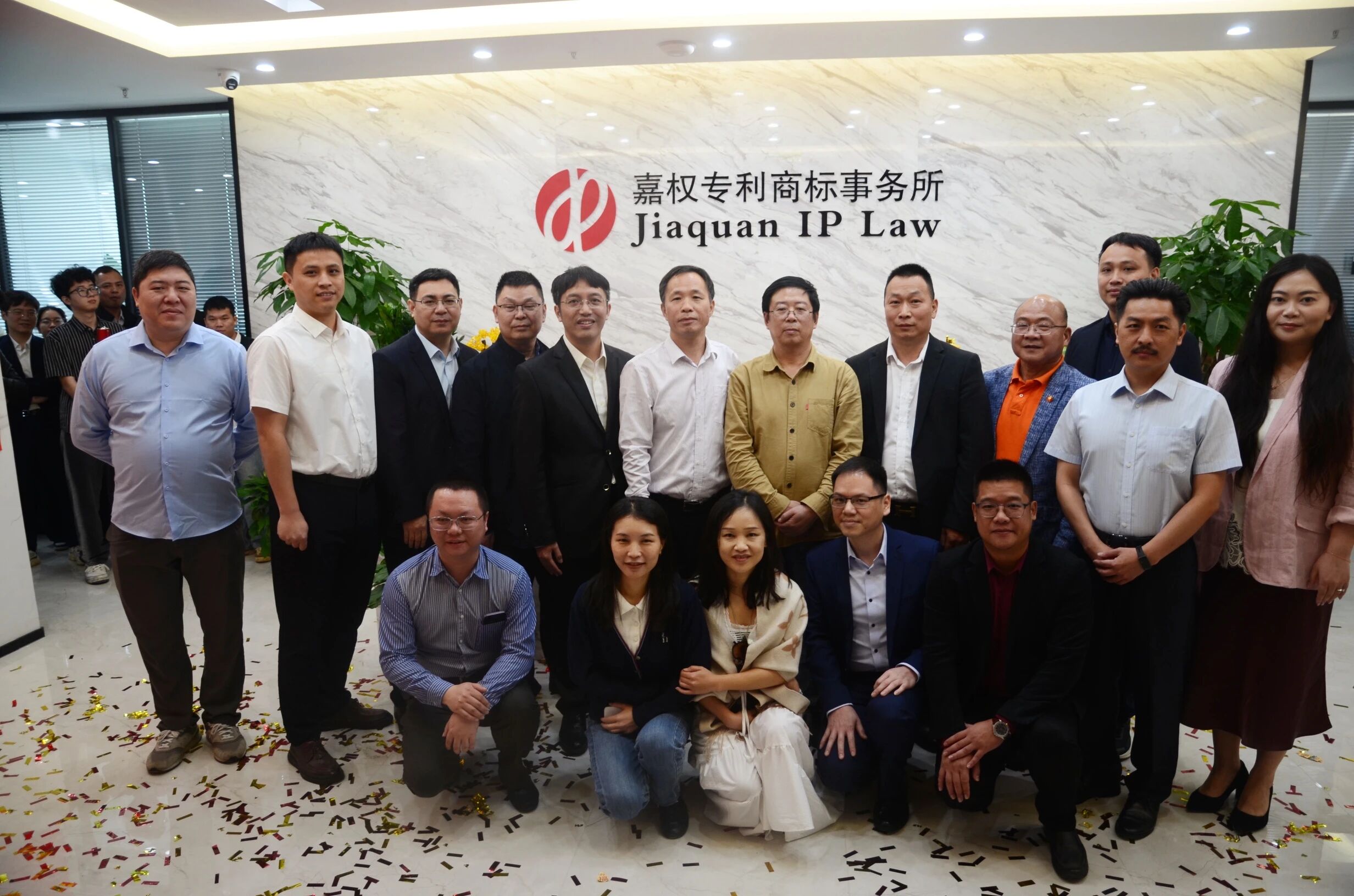 威尼斯app官网