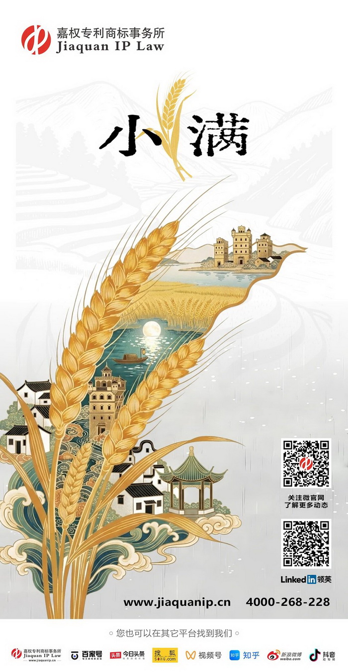 威尼斯app官网