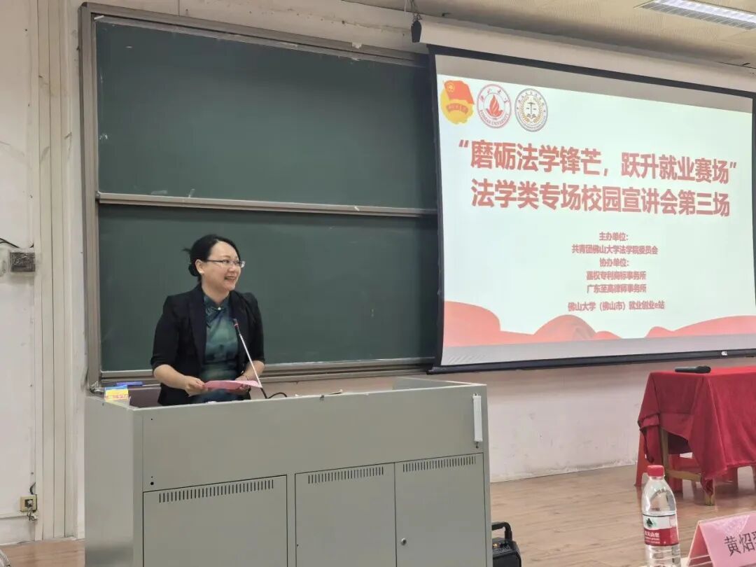 威尼斯app官网