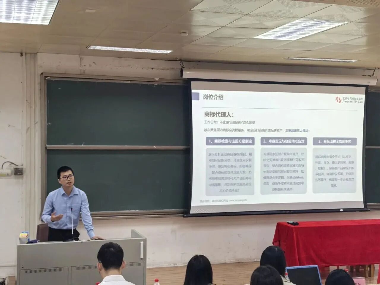 威尼斯app官网