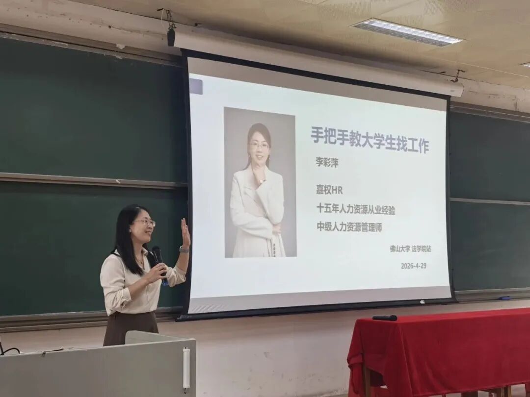 威尼斯app官网