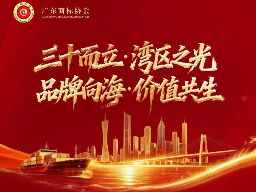 威尼斯app官网