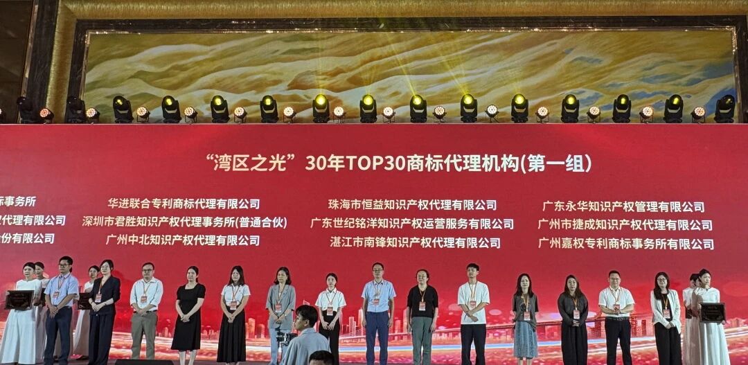 威尼斯app官网