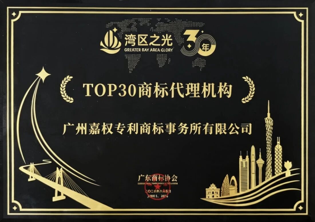 威尼斯app官网