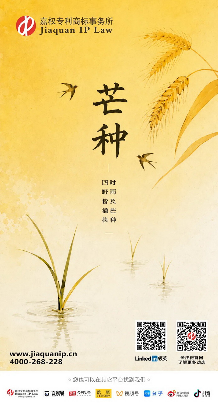 威尼斯app官网