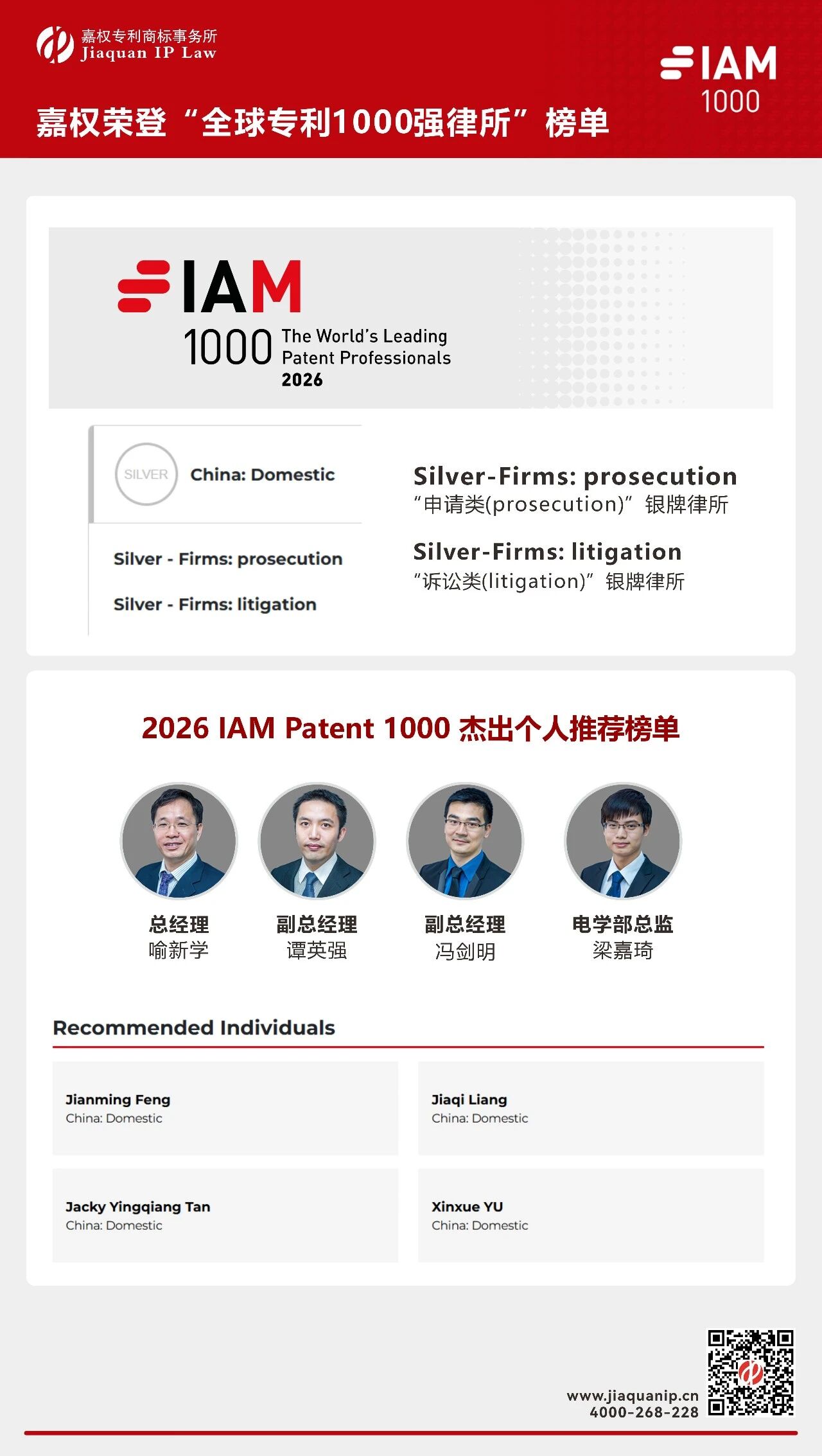 威尼斯app官网
