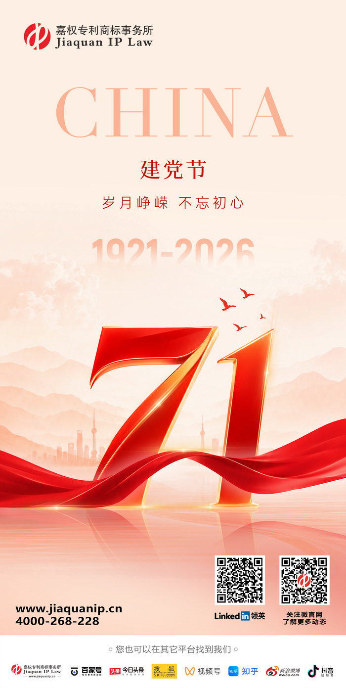 威尼斯app官网